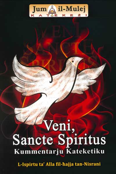 Veni, Sancte Spiritus